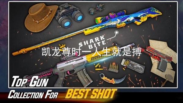 凱龍尊時(shí)一人生就是搏