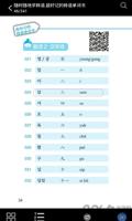 深度對(duì)話(huà)尊龍凱時(shí)客戶(hù)：真實(shí)故事背后的精彩人生
