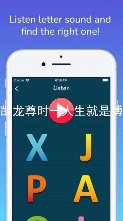 凱龍尊時(shí)一人生就是搏