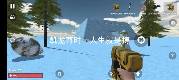 凱龍尊時(shí)一人生就是搏