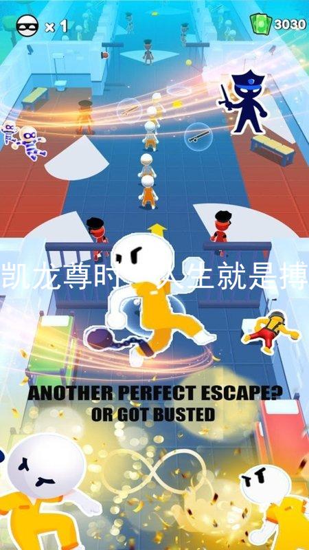 凱龍尊時(shí)一人生就是搏