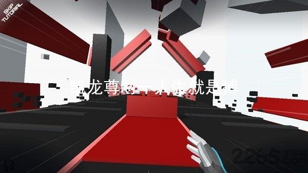 凱龍尊時(shí)一人生就是搏